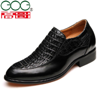 高哥99918-3内增高鞋男式增高6.5cm男鞋新款黑色正装潮鳄鱼皮皮鞋