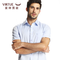 经典富绅夏季男士短袖衬衫修身纯色白衬衫 白色衬衣韩版商务正装