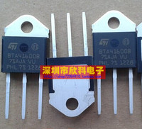 双向可控硅 BTA41-600B BTA41600B TO-3P 41A 600V 大芯片 可直拍