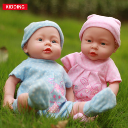 仿真娃娃婴儿 软硅胶皮宝宝洗澡娃娃 儿童玩具模型 新年礼物礼品