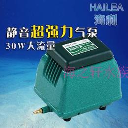 海利强力大型超静音鱼池气泵 ACO-9730 50W工业用海鲜池增氧泵
