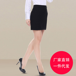修身职业女西裙短裙商务黑色半身裙OL白领上班面试一步裙西装裙