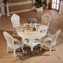 欧式天然大理石餐桌实木雕花小户型现代饭桌圆形餐桌餐椅组合116#