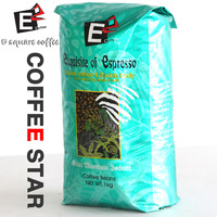Andes Mountain  Jadeite Espresso原装咖啡豆/E2咖啡 1公斤装