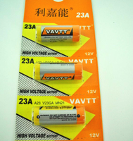 VAVTT 23A 12V又名A23\\V23GA\\MN21各种遥控器防盗器用电池利嘉能
