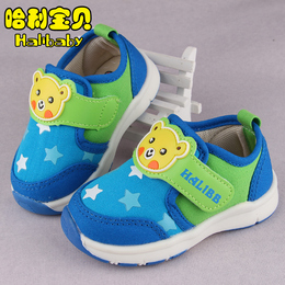 哈利宝贝童鞋1-2-3岁宝宝鞋秋冬软底学步鞋婴儿鞋子男童女童单鞋