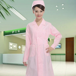 护士服冬装长袖白大褂实验服粉色美容院药店门诊工作服印子包邮