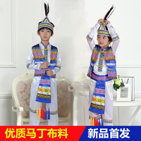 儿童高山族演出服幼儿苗族舞蹈服装少数民族土家族佤族表演服男