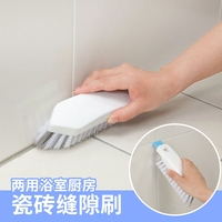 日本AISEN 两用浴室瓷砖刷 墙角缝隙刷 厨房卫浴清洁刷子除污垢刷