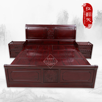 红木床简约古典中式非洲酸枝木1.8双人床储物床床头柜大床带抽屉