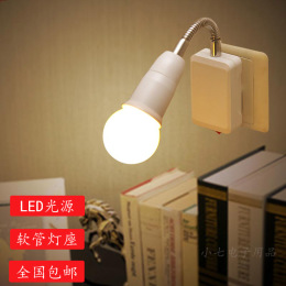 led小夜灯插座灯插电带开关 卧室节能创意喂奶起夜灯婴儿床头灯具