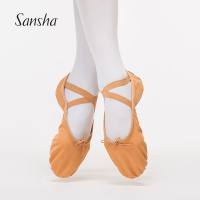 Sansha 法国三沙猫爪鞋两片底专业芭蕾舞鞋 秋练功鞋软鞋帆布面