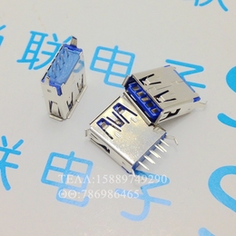 USB母座 3.0 USBM母座 蓝色 AF 180度立式直插 弯脚 9针 母头