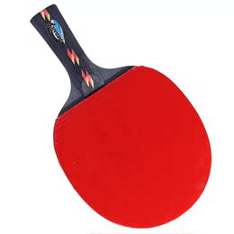 正品 乒乓球拍 训练球拍 横拍  灰碳系列比赛球拍 通用型  包邮