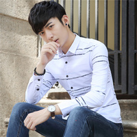 卡霆2016韩版新款男士纯色衬衫男条纹拼接休闲装长袖衬衣潮