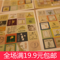 创意文具批发 小王子邮票主题系列 装饰贴纸 日记贴 4张/80枚入