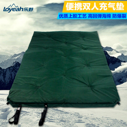 loyeah双人自动充气垫充气床加厚防潮家用午休户外露营帐篷气垫床