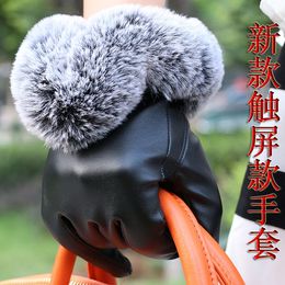 皮手套女秋冬韩版时尚可爱大獭兔毛口触屏保暖加绒加厚开骑车手套