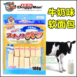 日本DoggyMan多格漫牛奶味软面包狗狗零食泰迪博美幼犬补钙零食