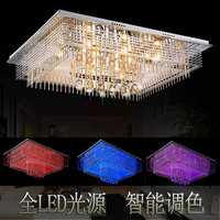 新款上市现代简约七彩长方形客厅餐厅卧室K9水晶led吸顶灯饰
