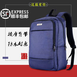 ZD/袋黛安双肩包男士背包电脑包休闲旅行包男包女韩版中学生书包