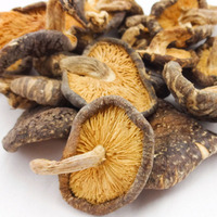 香菇干货野生椴木香菇 冬菇广西特产特级食用菌150g