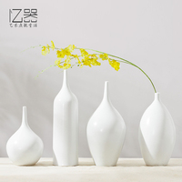 景德镇艺术客厅陶瓷花瓶摆件 瓷器现代简约装饰品白色插花花器