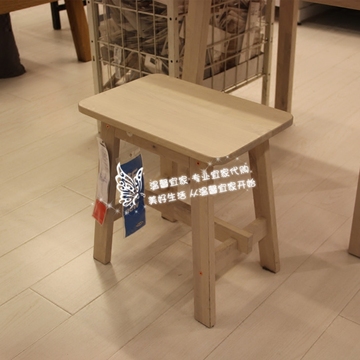 4.5温馨宜家IKEA诺鲁克凳子矮凳实木凳子小板凳换鞋凳桦木凳子