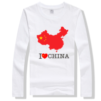 班服定制唱红歌 爱国T恤团体文化衫 我爱长江黄河中国我们都有梦