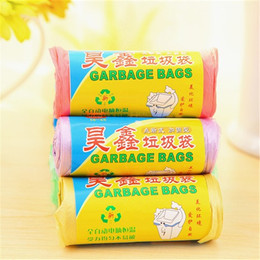 昊鑫加固型垃圾袋 家用防漏水 彩色厨房环保垃圾袋特价