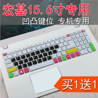Acer宏碁Aspire F15/F5-572/573G/vn7-592电脑键盘凹凸屏幕保护膜