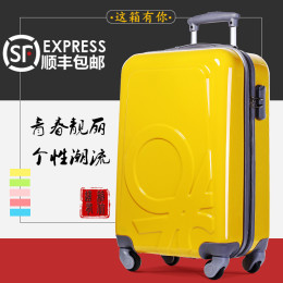 【12.12预售】正品拉杆箱行李箱 硬箱子登机旅行箱20万向轮拉杆箱