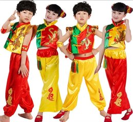 元旦儿童喜庆中国结红秧歌演出服装幼儿园开门红舞蹈表演服男女孩