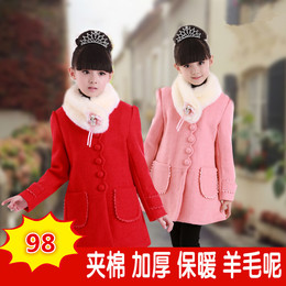 2015韩版加厚童装女童冬装羊毛呢子大衣小女孩中大童毛呢大衣外套
