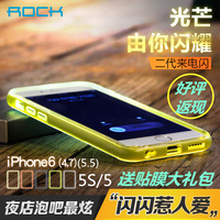ROCK iphone6手机壳夜光 来电闪光发光6plus苹果5s创意新款潮男女