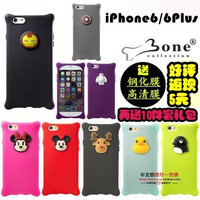 台湾Bone正品iphone6 plus手机壳5.5泡泡防摔硅胶套4.7苹果6外壳