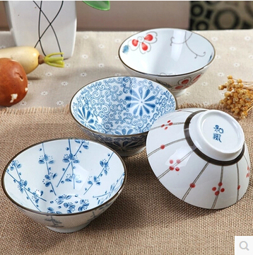 日式和风5寸7.5寸饭碗双面喇叭碗 汤碗手斗笠碗釉下彩陶瓷餐具