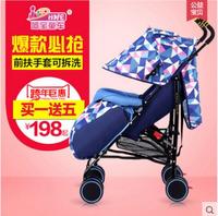 呵宝婴儿推车超轻便携可坐可躺睡折叠避震儿童伞车宝宝简易手推车