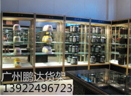 精品钛合金展柜货架 珠宝手机手表数码电器玉器汽车用品银行展柜