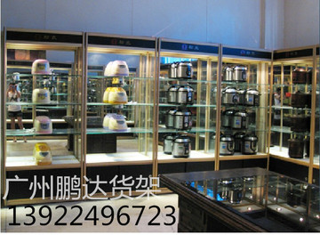 精品钛合金展柜货架 珠宝手机手表数码电器玉器汽车用品银行展柜