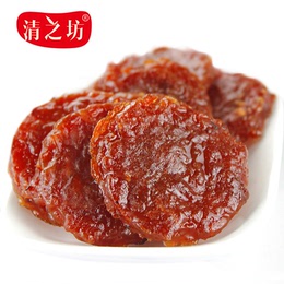 清之坊零食蜜汁熏烤金钱猪肉脯台湾XO酱风味200g