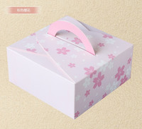 粉色樱花4粒63-80g月饼盒 蛋糕盒 饼干盒/泡芙蛋挞盒 雪媚娘盒