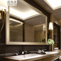 JENSMER现代简约浴室镜子卫生间浴室柜镜子欧式韩式卫浴镜壁挂