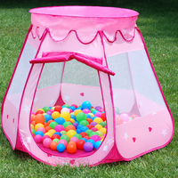 儿童帐篷室内游戏屋婴儿公主房小孩玩具宝宝户外波波海洋球池折叠