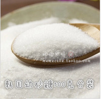 烘焙原料 韩国细砂糖散装白砂糖批发食糖500g 咖啡伴侣白糖 沙糖