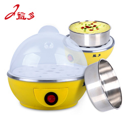 正品益多ZDQ-001多功能煮蛋器全不锈钢蒸蛋器煎蛋器自动断电包邮