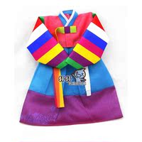 韩国传统工艺摆件装饰品 小韩服朝鲜族民俗礼物纪念品 正品代购