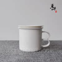 东丰精品玉瓷白瓷B杯直筒办公茶杯三件套功夫杯茶具配件