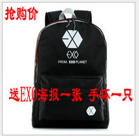 2014新款exo 日韩明星背包 双肩包 书包 黑色 送EXO海报