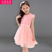 2015夏装童装女童连衣裙夏季新款短袖韩版公主裙儿童女孩裙子纱裙